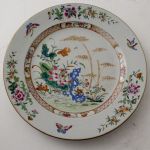 851 6183 DISH